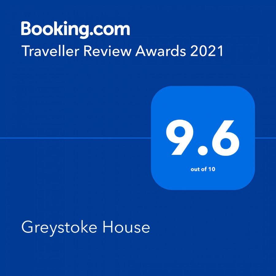 Greystoke House Couette-café